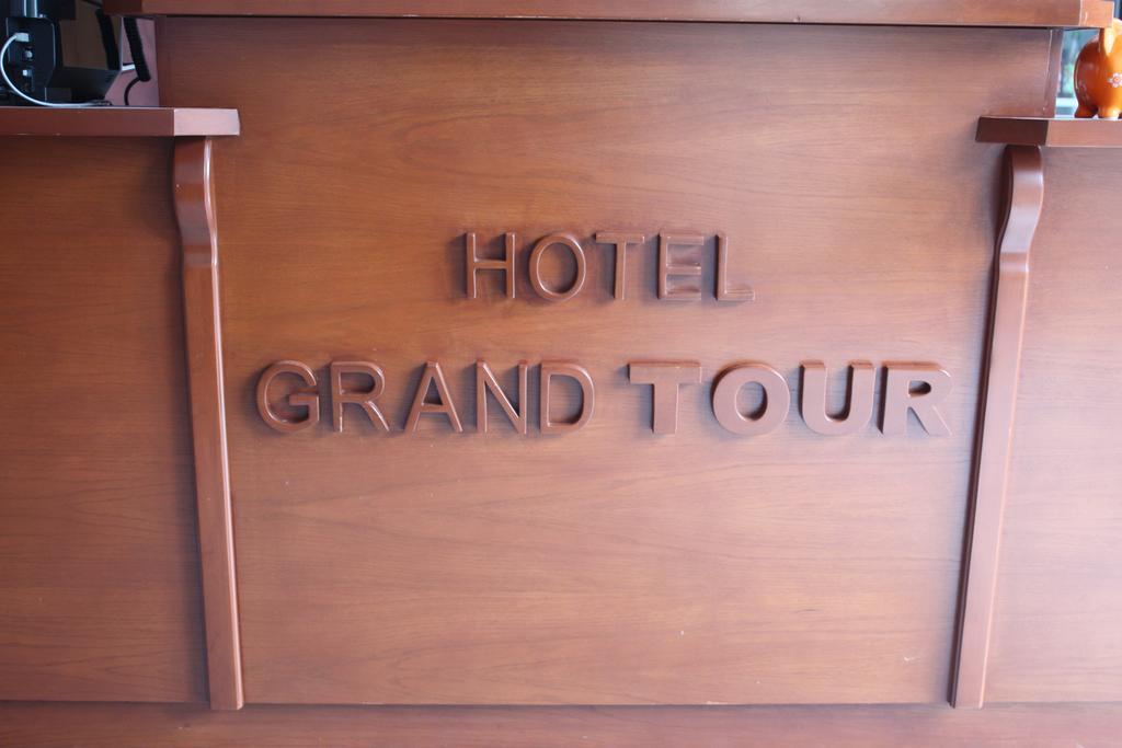 Hotel Grand Tour Весселинг Экстерьер фото